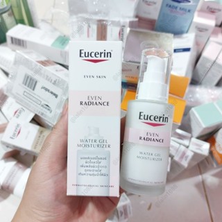 🆕️ วอเตอร์ เจล | ยูเซอริน Eucerin Even Radiance Water Gel Moisturizer 50ml |