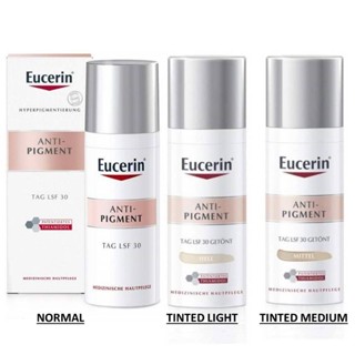 Eucerin Anti Pigment Day Fluid/ ULTRAWHITE + SPOTLESS