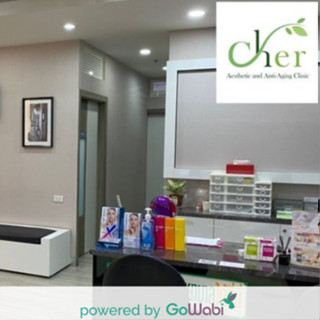 [E-voucher]Cher Clinic (MBK Center)-   Cher Clinic (MBK Center) - CoolSlim - CoolSculpting สลายไขมันด้วยความเย็น -10