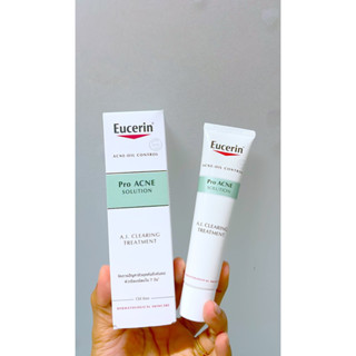 Eucerin Pro Acne Solution A.I. Clearing Treatment 40ml (จัดการปัญหาสิวอุดตัน)