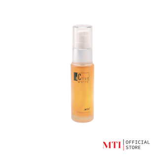 MTI (LNCA4) Active White CONCENTRATE โลชั่นบำรุงผิวสูตรเข้มข้น ปรนนิบัติผิวให้นุ่มนวล 30ml.