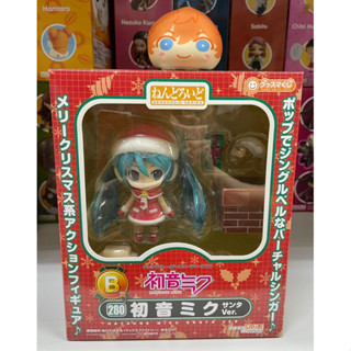 Nendoroid Vocaloid Hatsune Miku Santa Ver. Good Smile Company