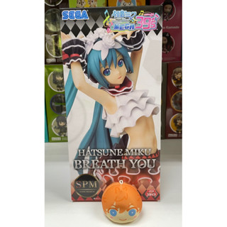 Sega SPM Vocaloid Hatsune Miku Breath You Ver. figure