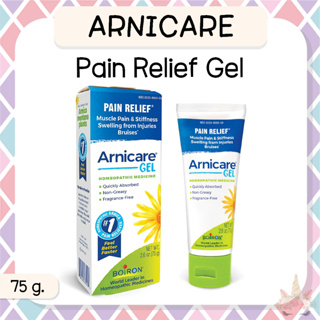 *พร้อมส่ง/ของแท้‼️* Boiron Arnicare Gel for Soothing Relief เจลบรรเทาอาการปวด 75 ml.