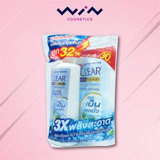 CLEAR เคลียร์ ไอซ์คูล เมนทอล แอนตี้แดนดรัฟ สกาล์ป แคร์ แชมพู 370 มล. และ ถุงเติม 400 มล.