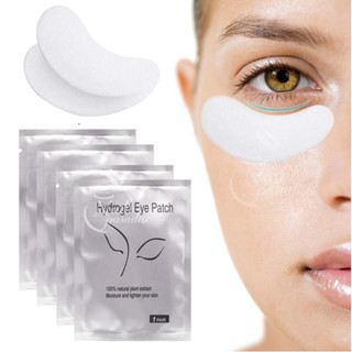 แผ่นรองใต้ตาสําหรับต่อขนตา 50 คู่ Under Eye Pads สำหรับต่อขนตา ใช้แล้วทิ้ง