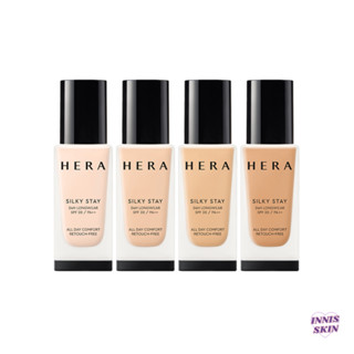 (แท้/พร้อมส่ง) HERA SILKY STAY 24H LONGWEAR FOUNDATION SPF20/PA++ 30g