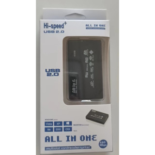 การ์ดรีดเดอร์​ card reader (SD MS Xd​ CF​ TF​ M2)​ พร้อมส่ง