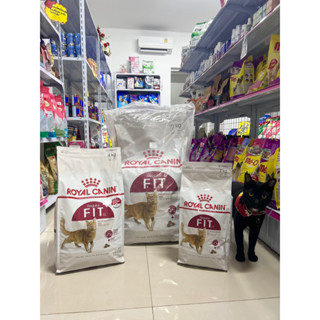 Royal canin Fit32  2 kg