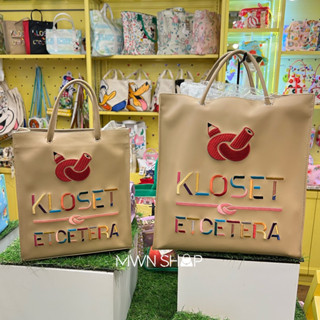 Kloset tote s,m น้ำตาล ชมพู new collection ของแท้จากชอป