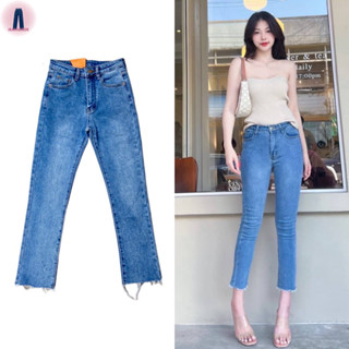 Jsara jeans กางเกงยีนส์ทรงเดฟเข้ารูปสียีนส์ฟอกปลายขาตัดรุ่นเรียบไม่แต่งขาด #5125 jeansdede