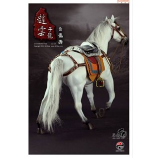 1/6 SCALE : 303TOYS CHINA SERIES HORSES (ZHAO YUN)