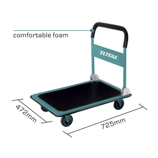 รถเข็น โททาล Total  รุ่น THTHP11502 รถเข็นอเนกประสงค์ แบบพับได้  #150 kg ( Foldable Platform Hand Truck )