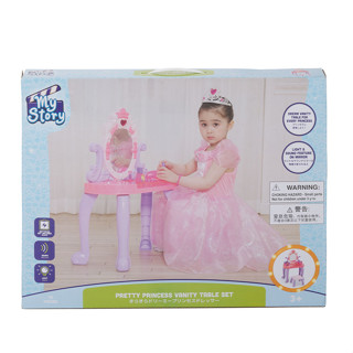 Toys R Us My Story ของเล่น ชุดโต๊ะเครื่องแป้งเจ้าหญิงแสนสวย (932024)