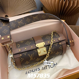 Louis Vuitton  Grad original หนังเเท้ทั้งใบ ดีสุด Size 20CM  free box set