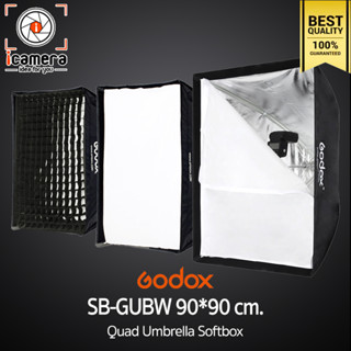 Godox SB-GUBW 90*90 cm. - Quad Umbrella Grid Softbox ร่มซ๊อฟบ๊อก ( SB-UBW )