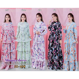 ชุดเดรส รุ่น 50-141  MIMOZA DRESS