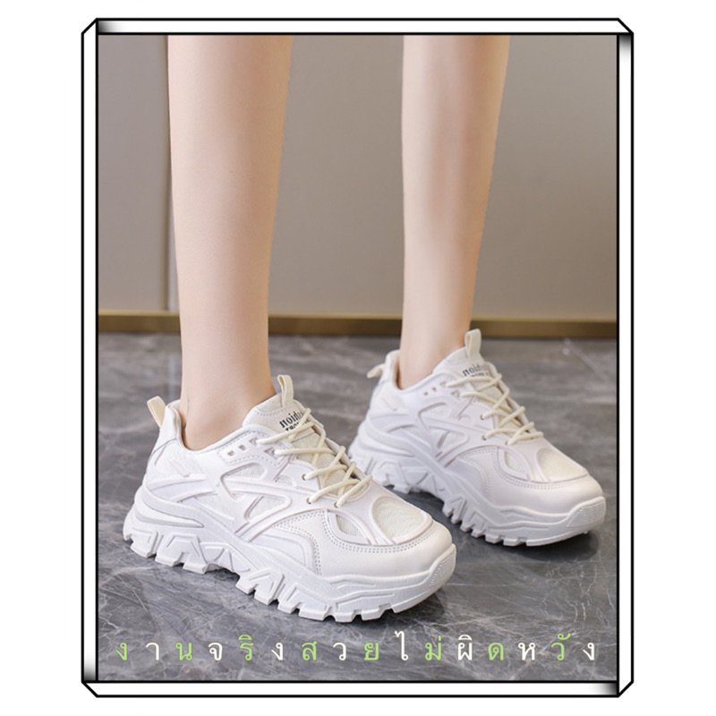 mavis .fashion 💜พร้อมส่ง🎀 รองเท้าผ้าใบ สไตล์เกาหลี สีขาว ครีมน่ารัก เสริมส้นสูง งานมีกล่องให้ NO.M07
