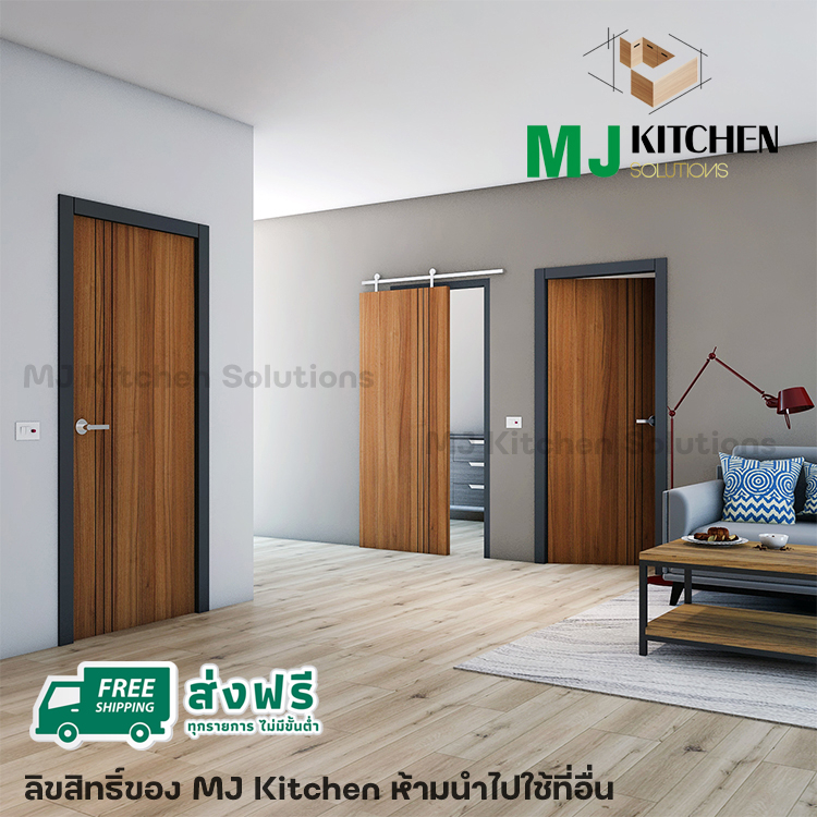 SAVE ประตู ภายใน รุ่น M3 ปิดผิวเมลามีน โครงสร้างไม้จริง ขนาด 80*200/90*200/80*180 cm. BY MJ KITYCHEN