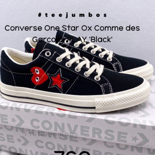 รองเท้า Converse One Star Ox Comme des Garcons PLAY Black A01791C 🔥⚠️🌵 สินค้าพร้อมกล่อง