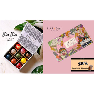 [Bundle Set] PARADAi Chocolate Bonbon Small Boxset &amp; 58% Dark Milk Chocolate Bar