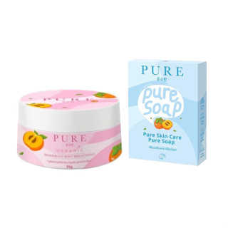 ครีมเพียว 1แถม1 ( สีชมพู ) เพียวชมพู ครีมทารักแร้ Pure Underarm Care 50 g. แถมสบู่1ก้อน