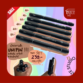 UNI ปากกาตัดเส้น UNI ไฟน์ไลน์หัวเข็ม ปากกาตัดเส้นสีดำกันน้ำ **พร้อมส่ง**‼️