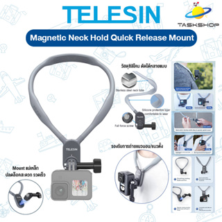 TELESIN Magnetic Neck Hold Quick Release Mount แม่เหล็ก สําหรับ GoPro Hero 11 10 9 8 7 / Action Cam / Smartphone
