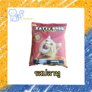 KATTY BOSS GOLD อาหารเม็ดแมว ขนาด 400 กรัม