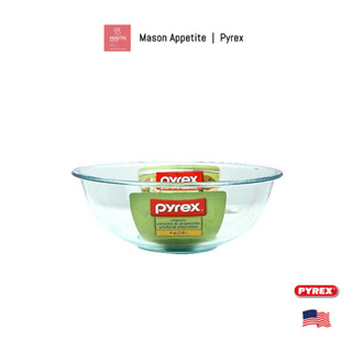 6001043 Pyrex Originals 4 QT Clear Mixing Bowl อ่างผสมแก้วไพเร็กซ์ 16 ถ้วยตวง