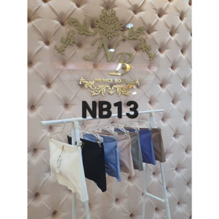 NB13 เสื้อเกาะอกสั้น เสริมฟองน้ำเต้านม