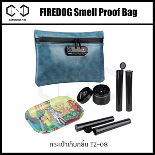 กระเป๋าเก็บกลิ่น FIREDOG Smell Proof Bag with Lock, 6x9 Odor Proof Pouch Case Container for Travel Stash Storage TZ-08