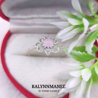 RA016 แหวนพลอยโรสควอตซ์แท้ ( Rose quartz ) ตัวเรือนเงินแท้ 925 ชุบทองคำขาว มีไซส์ 52,58,60ไซส์อื่นมีค่าแก้ไซส์150 บาทค่ะ