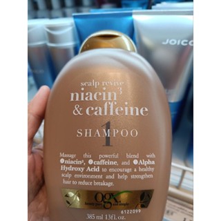 โอจีเอ็กซ์ แชมพู OGX conditioner OGX Naicin and caffein shampoo 385 ml