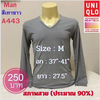 A443 เสื้อฮีทเทคชาย heattech man มือ2 ยี่ห้อ Uniqlo