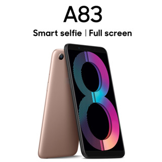 OPPO A83 เครื่องใหม่ หน้าจอ5.7นิ้ว 3+32GB 4+32GB รองรับเกมส์ และแอพธนาคาร รับประกัน12เดือน