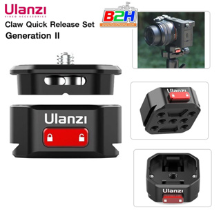 Ulanzi Claw II Quick Release System (Generation II) ขาตั้งกล้อง 1/4 นิ้วสําหรับกล้อง Dslr Gopro