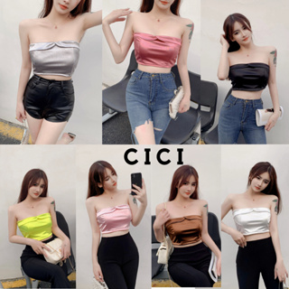 Cici(NO.J297)เสื้อเกาะอกผ้าซาติน ดีเทลจับจับดูเข้าทรงสม็อคหลัง สวยๆปังๆ