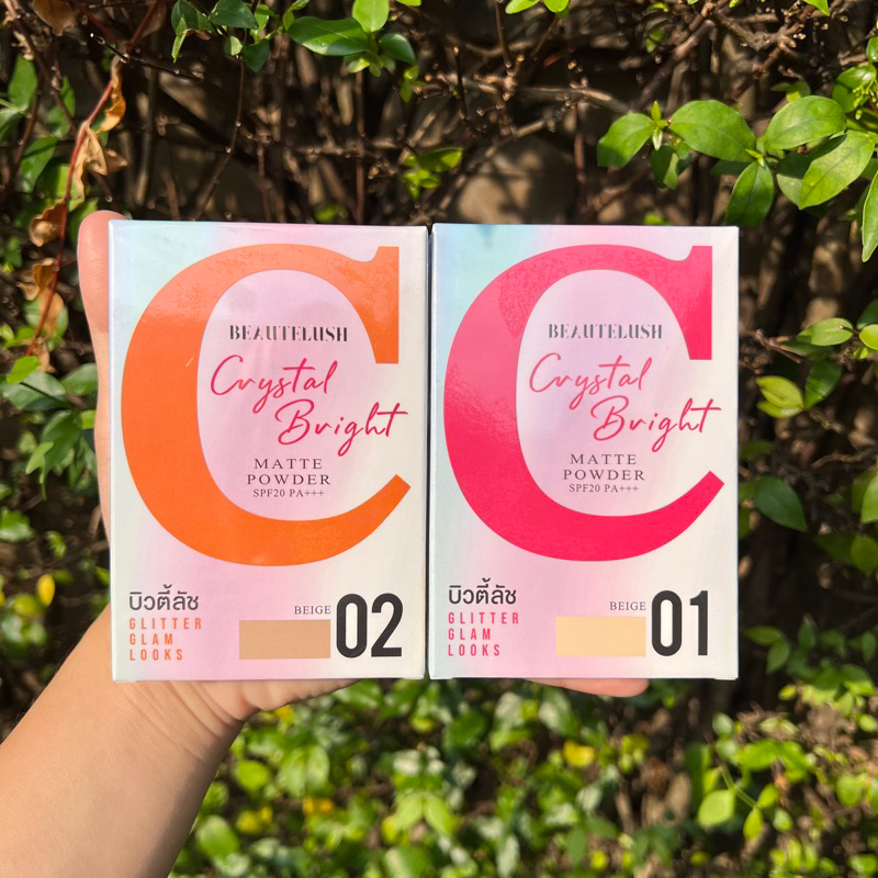 ใหม่ล่าสุด Beautelush matte powder แป้งผิวสวย ปกปิดดี คุมมัน ไม่ติดแมส บำรุงผิวกระจ่างใส