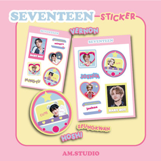 พร้อมส่ง SEVENTEEN [Sticker Die-cut] A6