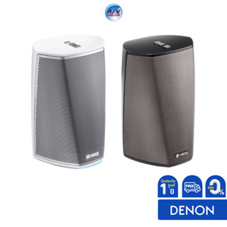 Denon HEOS 1 HS2 Wireless Speaker (Series 2)  ** ผ่อนชำระ 0% **