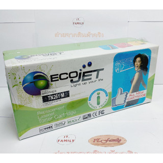 ตลับหมึกเลเซอร์ สำหรับเครื่องพิมพ์ LASER Brother TN 261M ECOJET (ออกใบกำกับภาษีได้)