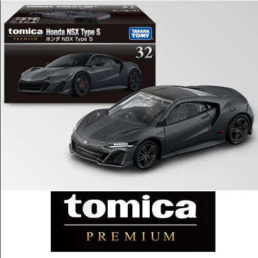 [พร้อมส่ง] รถเหล็กTomica ของแท้ Tomica Premium 32 Honda NSX Type S