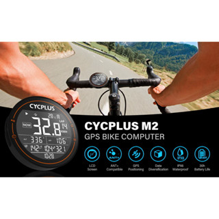 CYCPLUS M2 GPS Bike Computer ไมล์จักรยาน GPS ทรงกลม