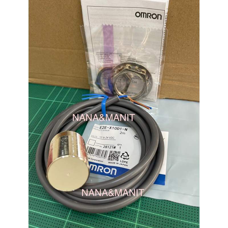 E2E-X10D1-N พร้อมส่งในไทย🇹🇭