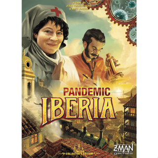 PANDEMIC : IBERIA - Boardgame บอร์ดเกมภาษาอังกฤษ