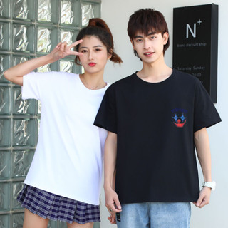 BK-541-SHORT เสื้อยืดแฟชั่่น เสื้อยืดผ้านิ่มเด้ง ใส่สบาย เสื้อยืดสีขาว แฟชั่นขายดีหน้าร้อน