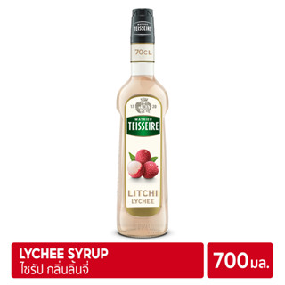 Mathieu Teisseire Lychee Syrup 700ml | ไซรัป แมททิวเตสแซร์ กลิ่นลิ้นจี่