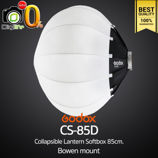 Godox Softbox CS-85D Collapsible Lantern Softbox 85cm. [ Bowen mount ]