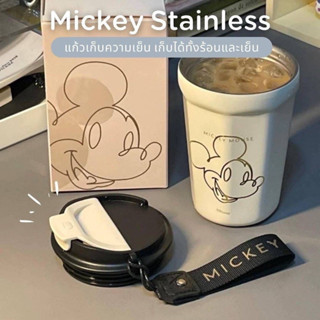 พร้อมส่ง ♥︎ แก้วสแตนเลสแก้วเก็บอุณหภูมิร้อน-เย็น Mickey Mouse